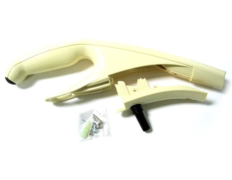 Sebo 7164WE Arctic White Complete Handle Grip 2pc